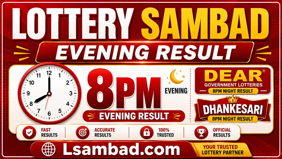 lottery-sambad-night-result