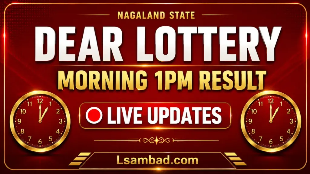 dear-lottery-result-today-1-pm-morning-result